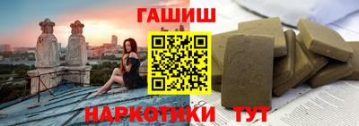 сатива Заволжье