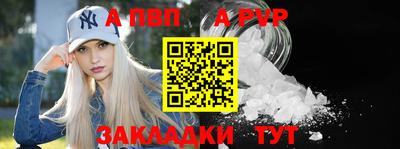 амф Жуковский