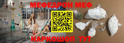 мдма Нягань