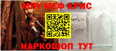 сатива Заволжье