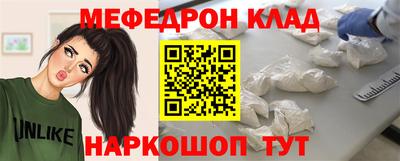 амф Жуковский