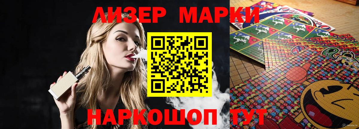 Нижневартовск  Лсд 25 экстази  Вход с VPN  kraken сайт  Лсд 25 экстази ecstasy 