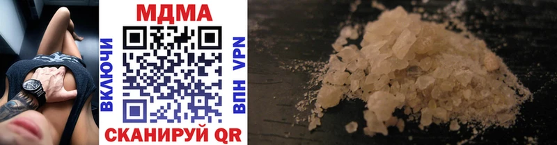 OMG как войти  Нижневартовск  MDMA VHQ 