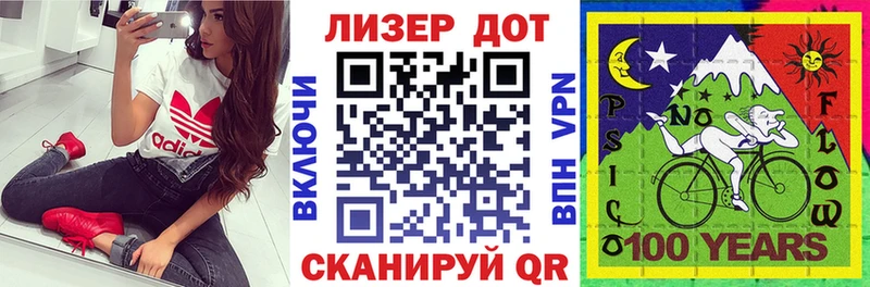 Марки N-bome 1,5мг  OMG tor  Нижневартовск 