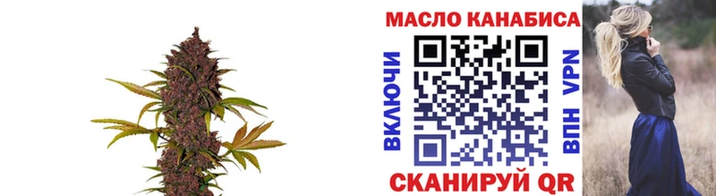 Дистиллят ТГК концентрат Нижневартовск
