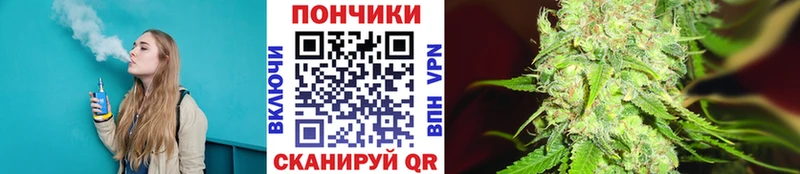 Шишки марихуана LSD WEED  где купить наркоту  Нижневартовск 